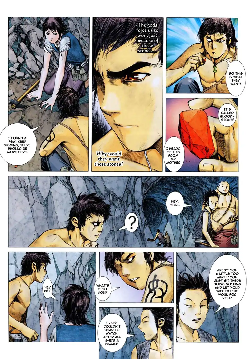 Feng Shen Ji Chapter 8 17